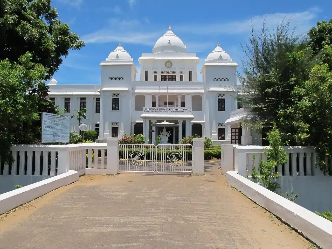 Nallur Kandaswamy Temple in Jaffna Sri Lanka 7